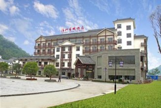 清江古城大酒店